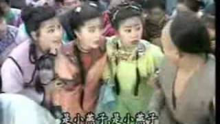 Huan Zhu Ge Ge I Episode 1 part A English Subtitle