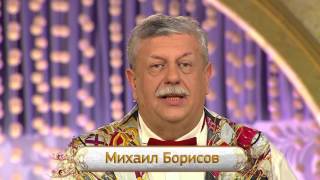 Русское лото 1107 тираж, Золотая подкова 17 тираж от 27 Декабря 2015