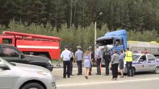 Страшно ах дрожь Жуть (+18) 2015