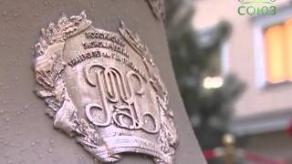 Возрождается домовая церковь в РЭУ Москвы