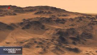 Космическая среда от 6 марта 2013 года