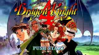Dragon Knight 4 - 08 Player Turn 1