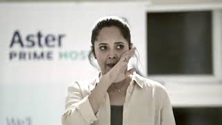 Kathanam teaser   #shyam media#