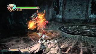 [PS3]DANTE'S INFERNOをプレイ Part28
