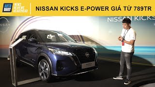 Trải nghiệm nhanh "hàng nóng" Nissan Kicks e-POWER giá từ 789 triệu