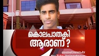Who is behind jishnu's death | Asianet news Hour 9 Jan 2017