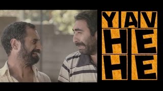 YavHeHe  FRAGMAN 2