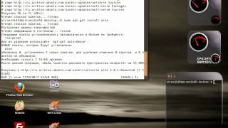 TWWK на OC LInux