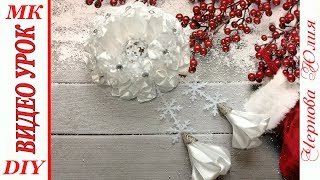 МК, ПЫШНЫЙ БАНТ НА НОВОГОДНИЙ УТРЕННИК//БАНТ НА ЗАЖИМЕ СО СНЕЖИНКАМИ И ШИКАРНЫМ ДЕКОРОМ