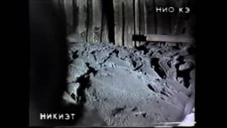 Чернобыльские роботы