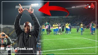 "الوينرز" تحيي لاعبي صن داونز بتصفيقات حارة و تنادي "موسيماني ودادي"