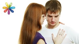 Ваш муж ноет? Советы: как подбодрить вторую половинку – Все буде добре. Выпуск 876 от 08.09.16