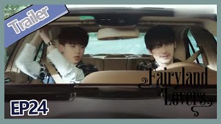 【ENG SUB】Fairyland Lovers EP24 trailer When  Bai Qi's another personality driving a car, he is crazy