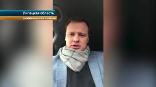 В Липецкой области мужчина до смерти избил свою возлюбленную