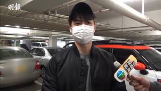 【準爸爸做gym】老婆楊怡留家安胎 羅仲謙拒講胎兒性別 │ 楊怡懷孕 │ 娛樂新聞