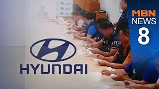 현대차 일본과 전쟁통에 파업…시민 "국민 뭉쳐도 모자랄 판에"[뉴스8]