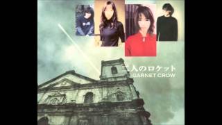 GARNET CROW - 二人のロケット ~Instrumental~