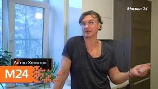 "Спорная территория": "игра под градусом" - Москва 24
