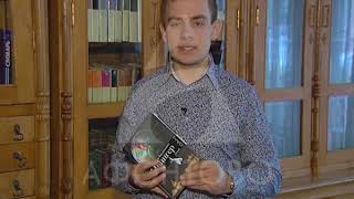 ФедормихалычLIVE: Цвингер. Елена Костюкович