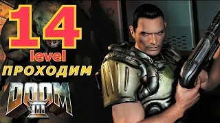 Прохождение Doom 3. Мод Absolute HD. Уровень 14. Монорельс (Ultra 1080, 60 fps)