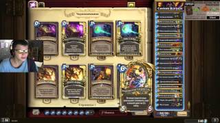 Hearthstone - Гайд-аналитика на комбо варлока