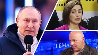 Кто спасет Молдову от российского вторжения?