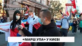 УкрНАЦИКИ СОБРАЛИСЬ НА КРЫМ!! Зеленский посадит САМ СЕБЯ!.