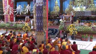 ལམ་རིམ། ཉིན་བདུན་པའི་སྔ་དྲོ།