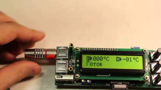 Инфракрасная паяльная станция Best-007 Infrared BGA ( После калибровки каналов )