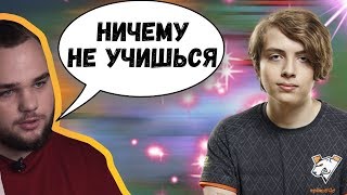 ЭПИЛЕПТИК ПОВТОРИЛ ОШИБКУ МАЖОРА В ПАБЕ | ТОП МОМЕНТЫ ДОТА 2