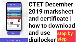 CTET December 2019 marksheet and certificate | how to download and use digilocker  | step by step