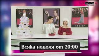 Christmas Teaser FaceControl: Арт-директорът Антон Узунов