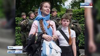 Нашедшая спасение в Крыму семья просит о помощи. Специальный репортаж
