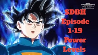 Super Dragon Ball Heroes Episode 1-19 Power Levels HD