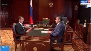 Россия 24. Вести Марий Эл 01 08 2017