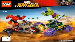 LEGO Super Heroes 2017 HULK VS. RED HULK 76078 Лего Супер Герои Халк против Красного Халка #1