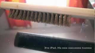Тест защитных плёнок Anti - Scratch