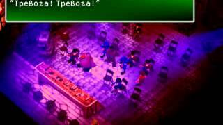 Часть 23. Видео-прохождение Final Fantasy 7.
