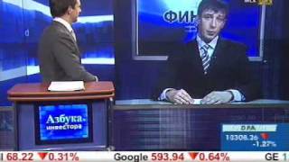 Интуиция трейдера форекс
