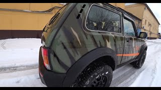 НОВАЯ НИВА , КАКУЮ НИВУ ВЫБРАТЬ В 2020 ГОДУ , ГЛАВНЫЕ ОТЛИЧИЯ УРБАН ИЛИ БРОНТО ? ТЕСТ ДРАЙВ ,  ВАЗ