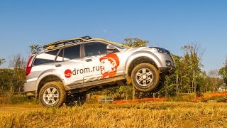 Летающие Great Wall Hover H3 New и UAZ Patriot на бездорожье — Спуски, подъёмы, диагоналки и прыжки