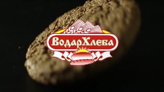 Кондитерские изделия / Кондитерское производство "Солигорский хлебозавод"