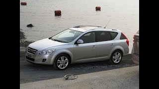 Где находятся номера (VIN) на KIA CEED