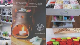 Открылась мастерская свечей.Арома Свечи.Резные свечи.