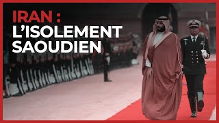 Arabie saoudite : leader d’un bloc arabe face à l’Iran ou cavalier seul ?