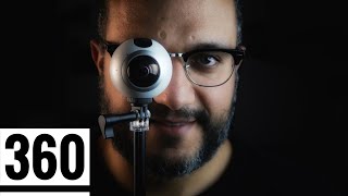 ألش خانة | على ما تفرج ٦٠ - لأول مرة فيديو 360