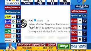 India Wins Yet Again | Tweets PM Narendra Modi After BJP's Big Victory