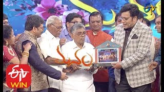 Manam | 21st January 2020  | Full Episode | ETV Telugu