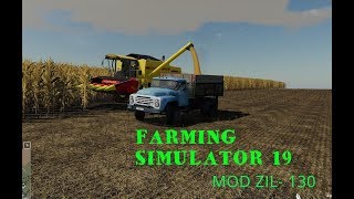 FS 19 | Мод на бортовой ЗиЛ-130 | Фермер Симулятор 2019