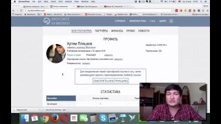 Видео #3 Vkonmillion Вконтакте на Миллион Результаты за 6 дней! Новости
